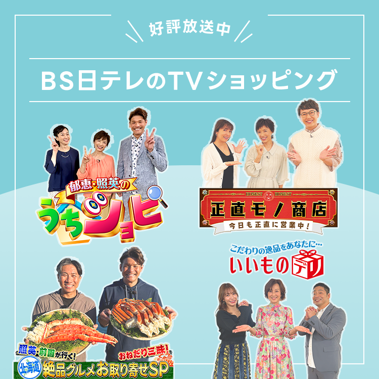 中古】 金儲けの達人/日本テレビ放送網/日本テレビ放送網株式会社
