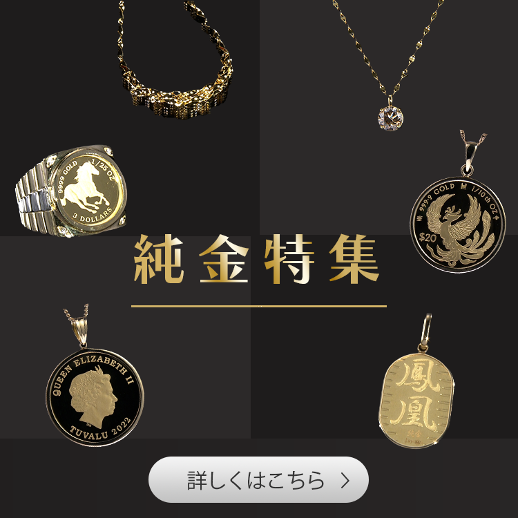 日本テレビ放送網株式会社 - Exhibitor Details