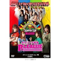 ボウリング革命P☆ League | BS日テレSHOP