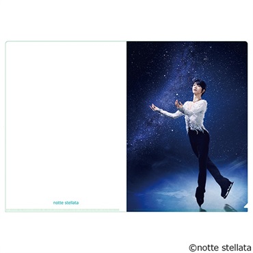 羽生結弦 notte stellata2025 クリアファイルB