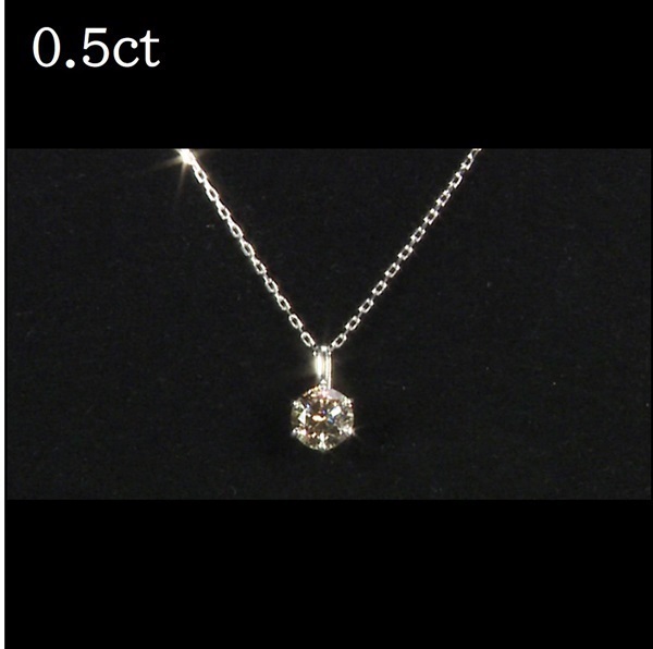 天然0.5CT✖️2個ダイヤモンドペンダントヘッド、枠素材は純プラチナ-