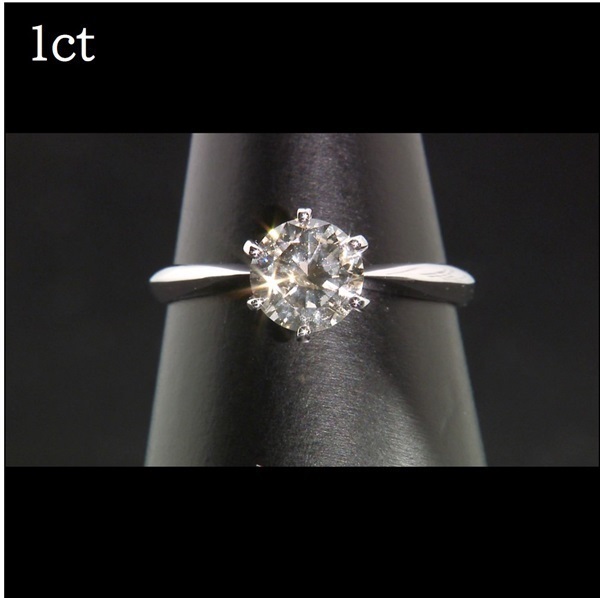 きらりJewelry最安値 新品 PT 天然ダイヤ0.50ct シャンパンカラー デザインリング