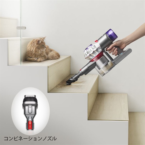 ダイソン 掃除機 コードレスクリーナー Dyson V8 Plus SV25 - 掃除機 ...