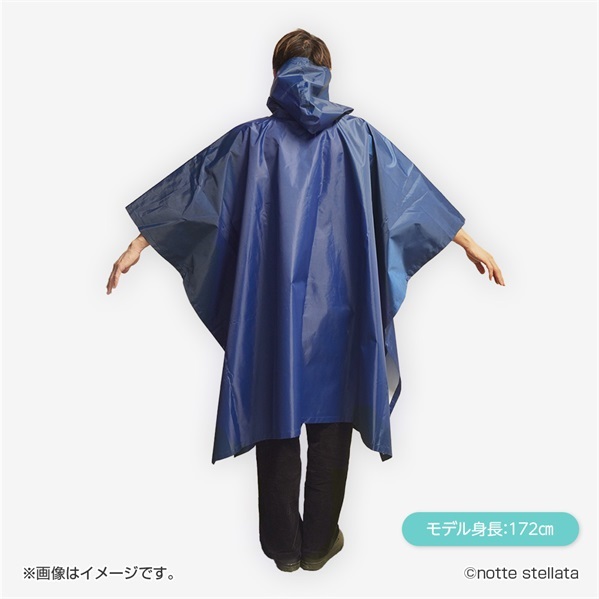 羽生結弦 notte stellata2026 撥水ポンチョ | BS日テレSHOP