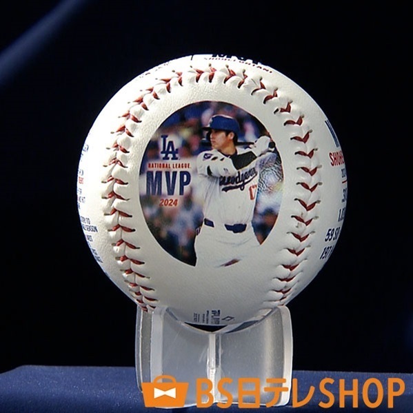ベースボールコレクション　UR 大谷翔平　ロケテスト　世界に数枚 ベースボールの宴、オールスターゲームは明日開催🔥 2024年の