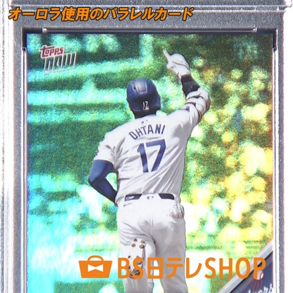 大谷翔平 topps now 日本語版 漢字Ver パラレル フォイル SP Yahoo!オークション - スペシャル 大谷翔平 topps now 漢字