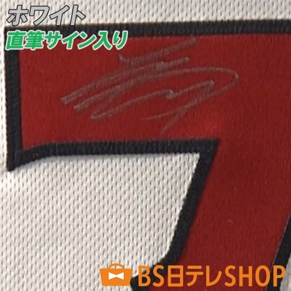 MLB - 【なおとも】大谷翔平サイン入りユニフォーム MLB正規品 MLB - 【なおとも】大谷翔平サイン入りユニフォーム MLB正規品
