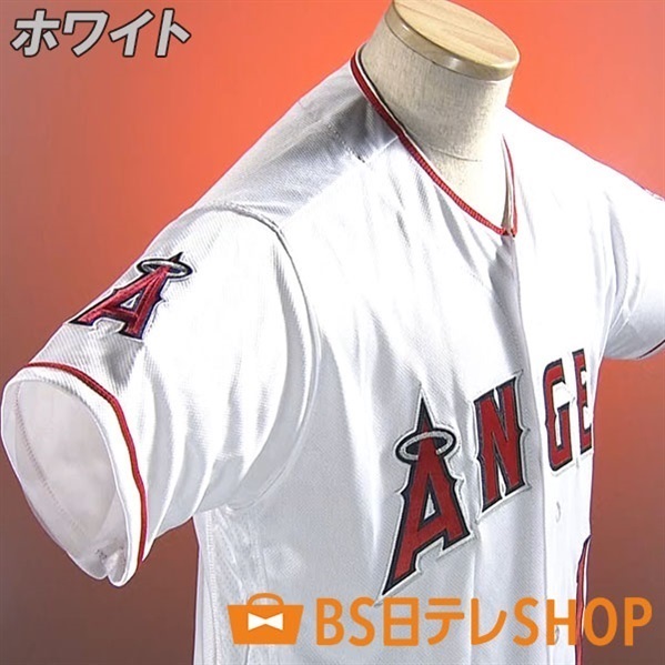 各色世界限定17セット 大谷翔平選手直筆サイン入り！ ルーキー