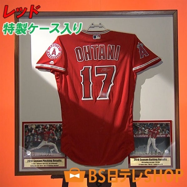 大谷翔平選手　色々セット MLBワールドツアー東京シリーズ2025 大谷翔平 色紙セット B