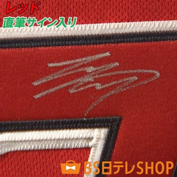 【直筆サイン入り❗️】　美品　代表ユニフォーム　W杯記念品　3点セット 2025年最新】Yahoo!オークション - サイン(記念品、関連グッズ