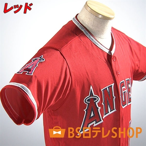 超希少！大谷翔平 直筆サイン入り 2023年 オールスターユニフォーム 限定品！ 2023年 AL MVP 直筆サイン入り オーセンティック ユニフォーム