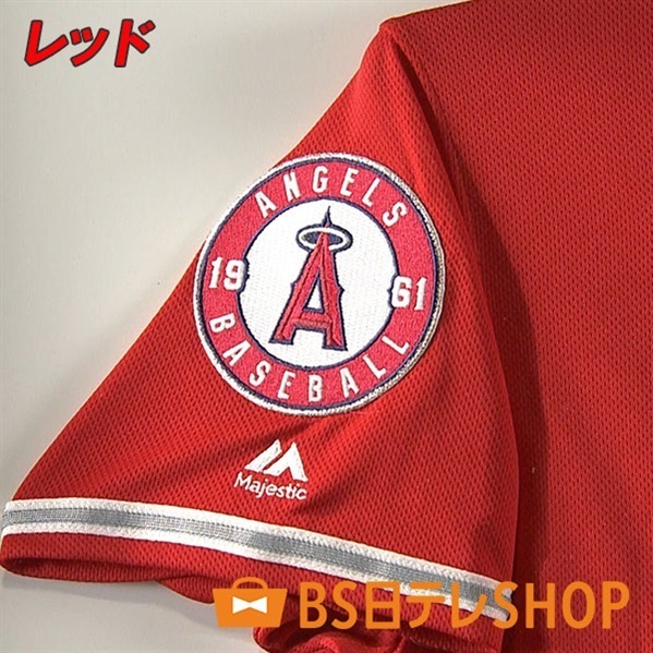 大谷翔平 直筆サイン入りガールズユニフォーム2017 各色世界限定17セット 大谷翔平選手直筆サイン入り! ルーキー