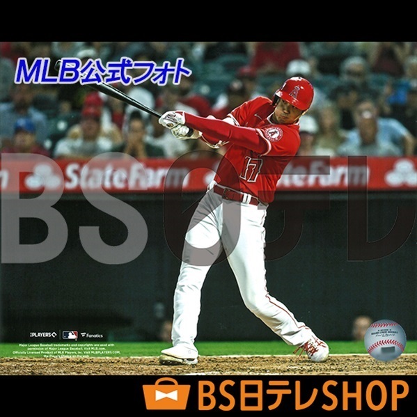 2018年】世界限定17セット 大谷翔平 ルーキーイヤー直筆サイン入り
