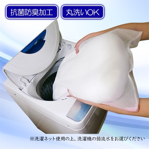 メルティスリープ 首が休まる至福の枕 | BS日テレSHOP