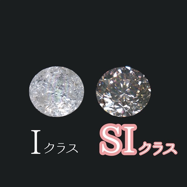 最終9月25日迄‼️ 新品☆天然ダイヤシャンパンカラー 0.30ct  13号強