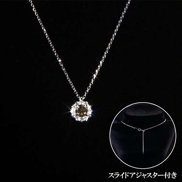 ダイヤモンド…05ct刻印純プラチナ☆コニャックカラーダイヤモンドネックレス0.50ct