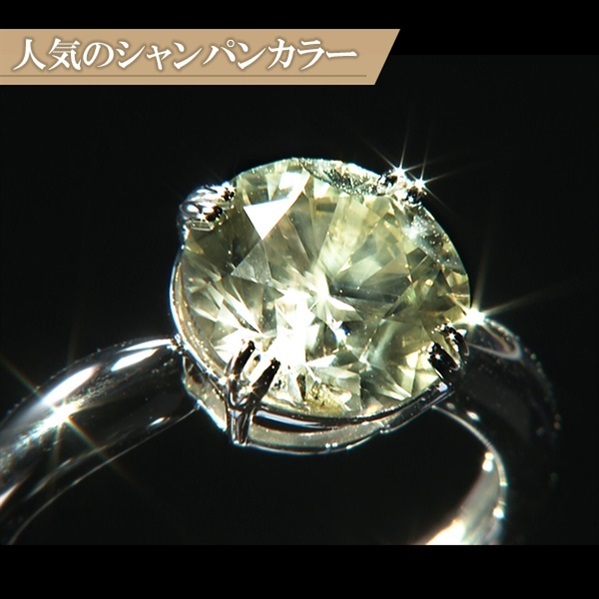 純プラチナ3.0ctダイヤモンドリング | BS日テレSHOP